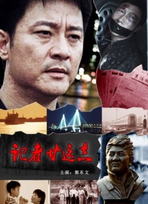 亚洲天堂中文网